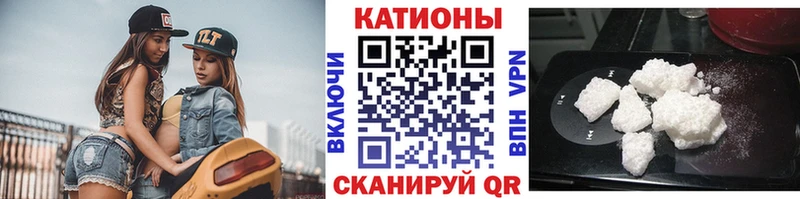 Наркота Баксан А ПВП  ГАШ  Бошки Шишки 