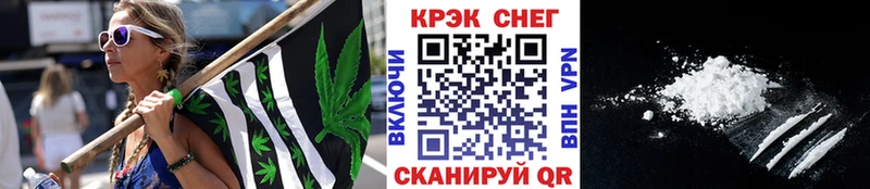 Кокаин Эквадор  кракен ONION  Баксан  сколько стоит 