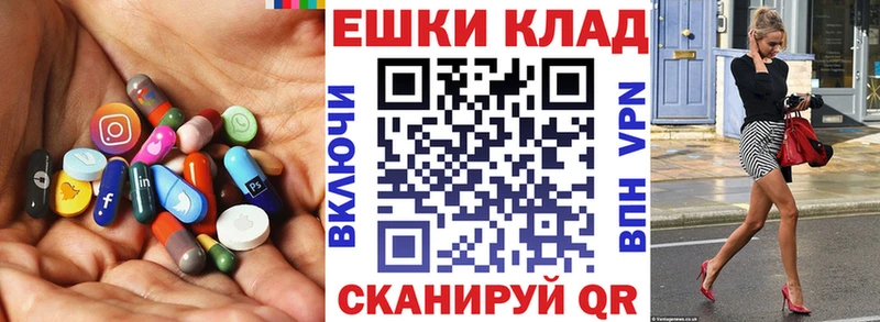 Экстази Дубай  Баксан 