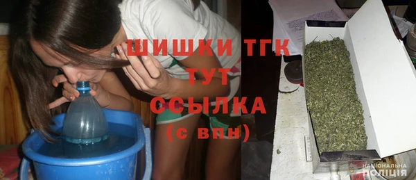 мяу мяу мука Балахна