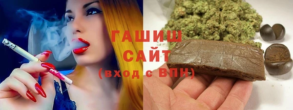 мяу мяу мука Балахна