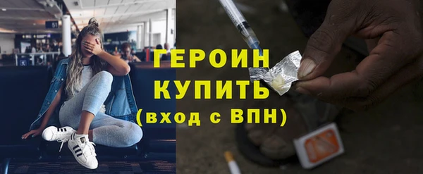тгк Балабаново