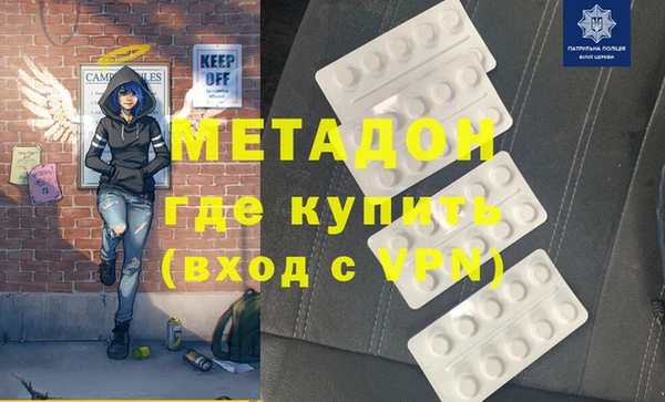 шишки Баксан