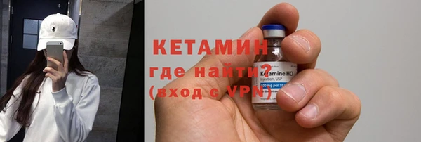 тгк Балабаново