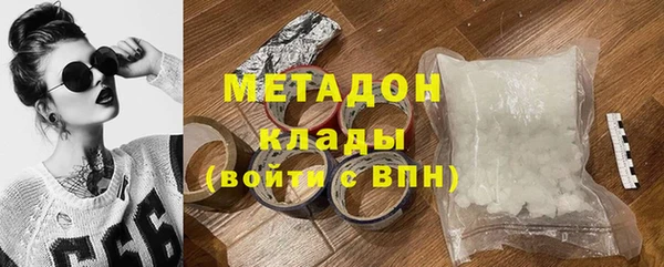 шишки Баксан