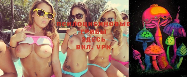 тгк Балабаново