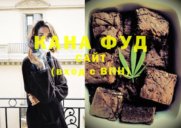 мяу мяу мука Балахна
