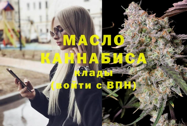 шишки Баксан