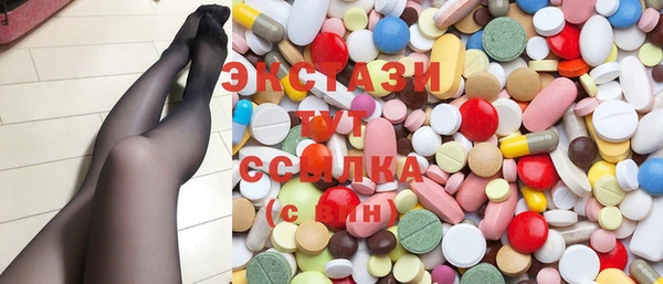 шишки Баксан