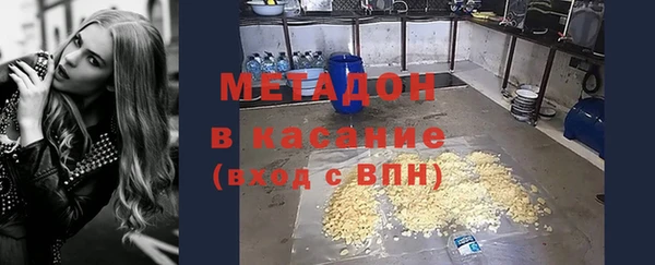 тгк Балабаново