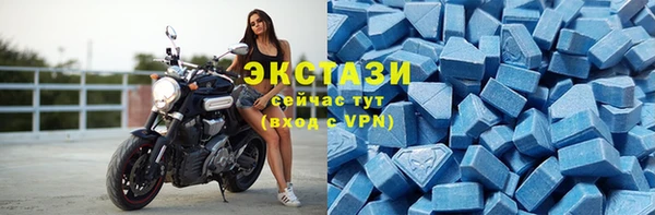 тгк Балабаново