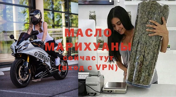 шишки Баксан