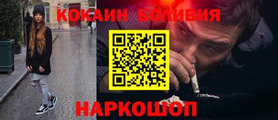 мескалин Апрелевка