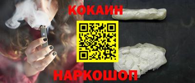 мескалин Апрелевка