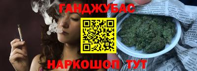 крисы Аргун