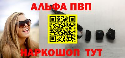 крисы Аргун
