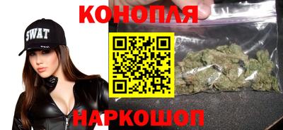 COCAINE Апшеронск