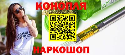 COCAINE Апшеронск
