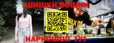 мескалин Апрелевка