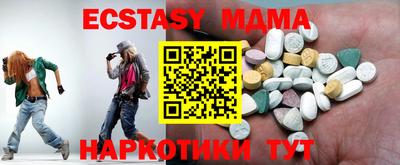 крисы Аргун