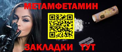 крисы Аргун
