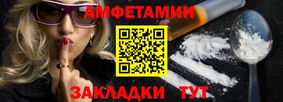крисы Аргун