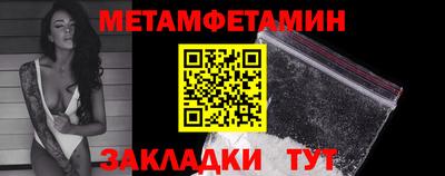 мескалин Апрелевка