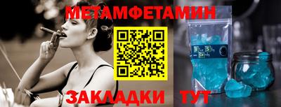 мескалин Апрелевка