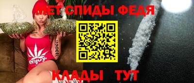 мескалин Апрелевка