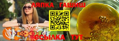 мескалин Апрелевка