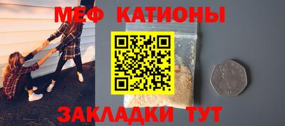 крисы Аргун