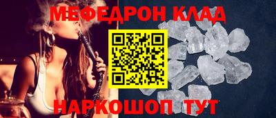 крисы Аргун