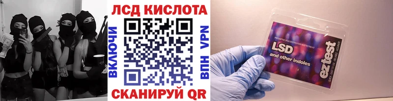 Наркотические марки 1500мкг  Баксан 