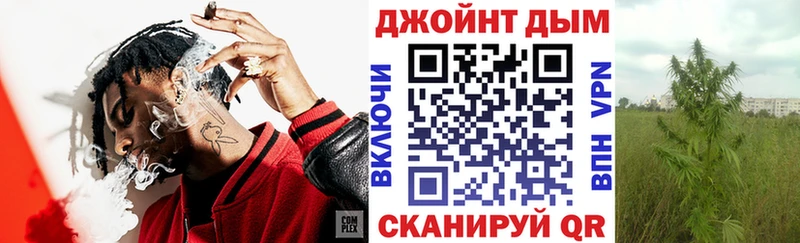 MEGA как войти  Баксан  Конопля марихуана  купить  